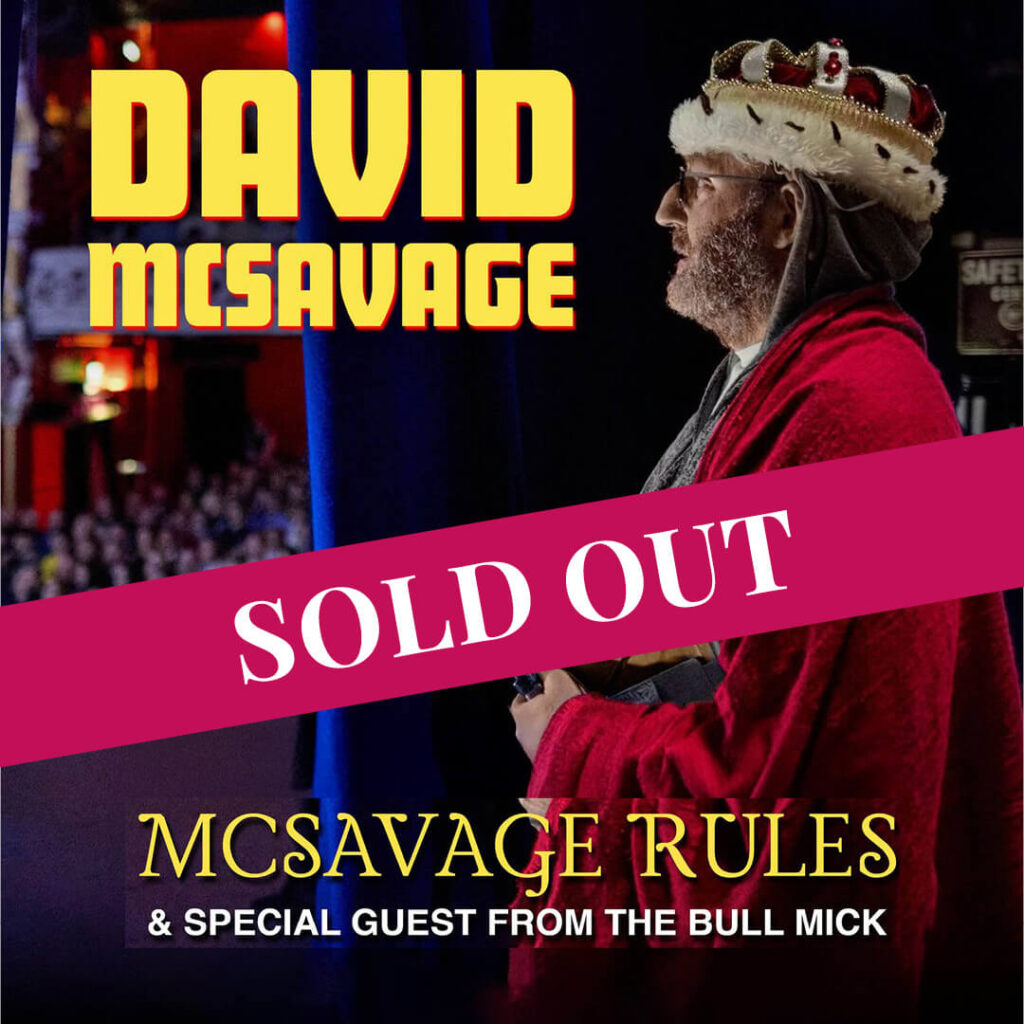 david-mcsavage